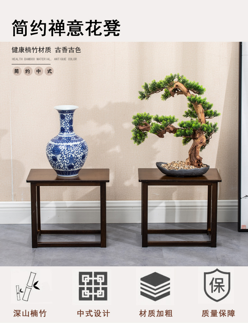 竹中煌现代沙发边几小桌子小茶几简约矮凳电话花架小方桌子 058四方凳原色