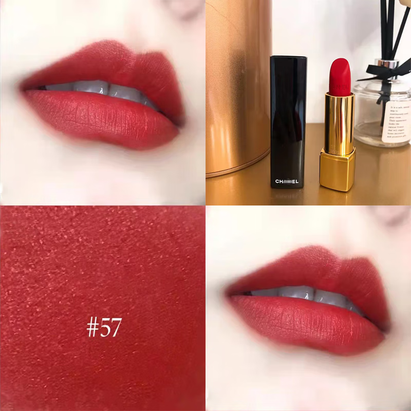 香奈儿（Chanel）口红58丝绒系列礼盒套装炫亮魅力唇膏 送老婆情人节女友生日礼物 粉色邂逅35ml+58#豆沙红棕