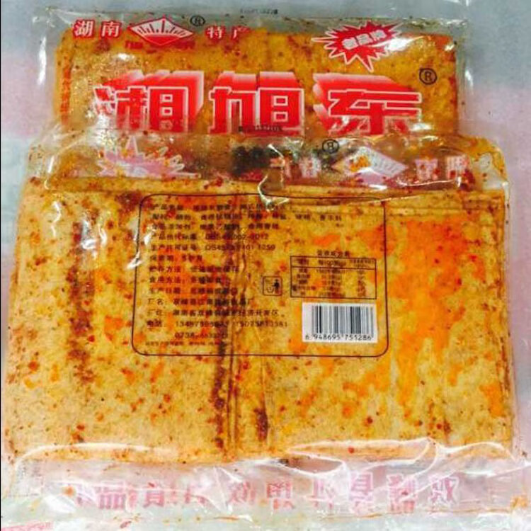 湘旭东麻辣片好辣香旭东飘飘辣条香辣片硬的大豆皮怀旧零食辣皮香8