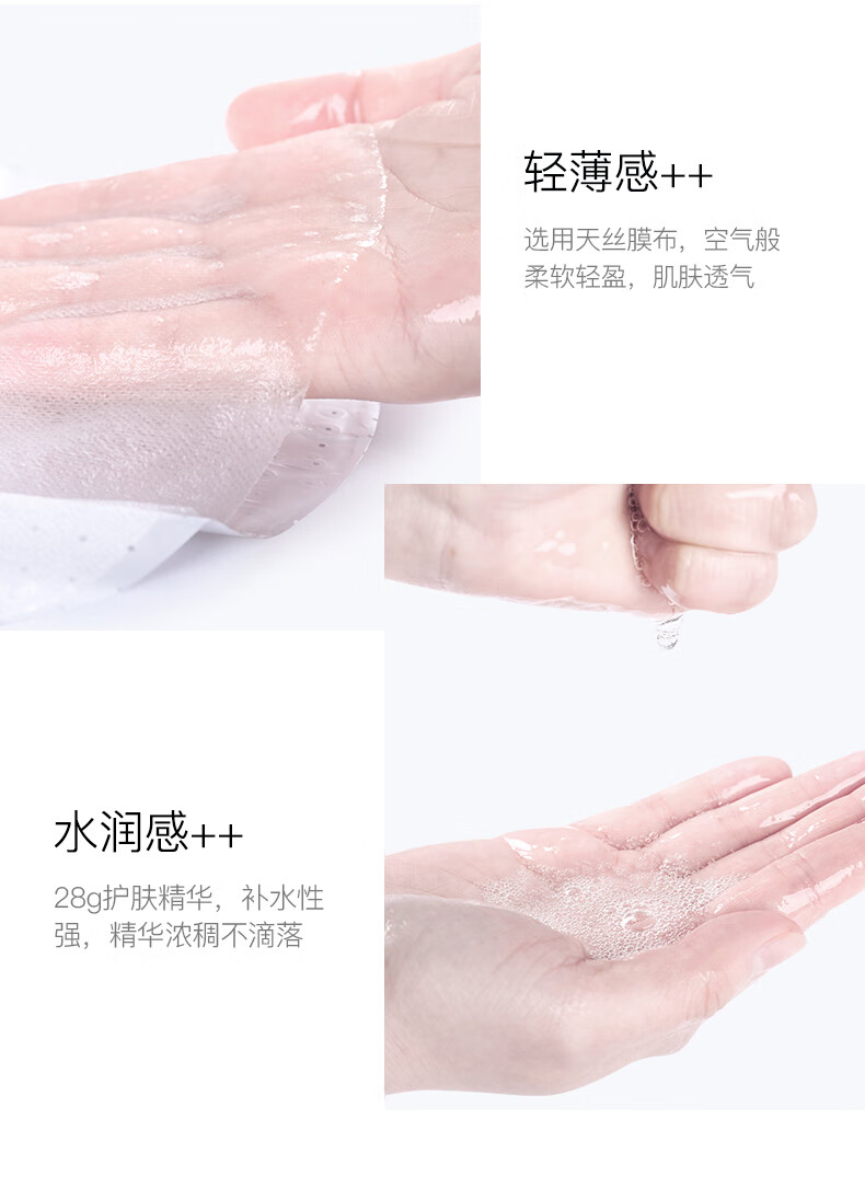冰菊（Bing Ju）茶树净颜祛痘面膜滋润肌肤护肤品化妆品 40片