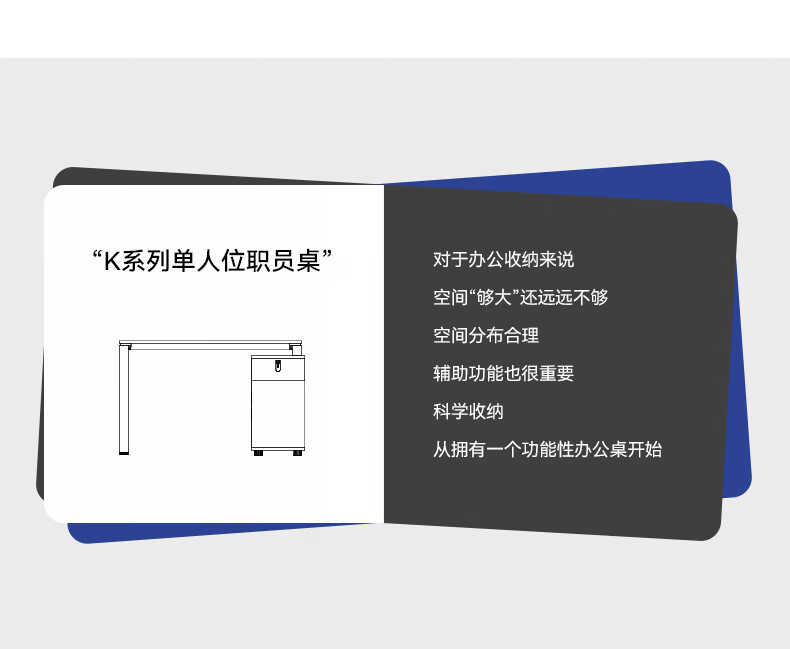 沃霖办公家具办公桌椅组合单人办公桌电脑桌横向双人三人办公桌位 纯色白不含椅人位无柜子1200*600*750】