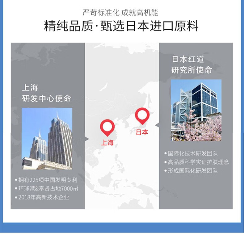 韩束 温和补水保湿控油深层清洁收缩毛孔敏感肌可用男女学生洁面 蓝胶囊洗面奶100g