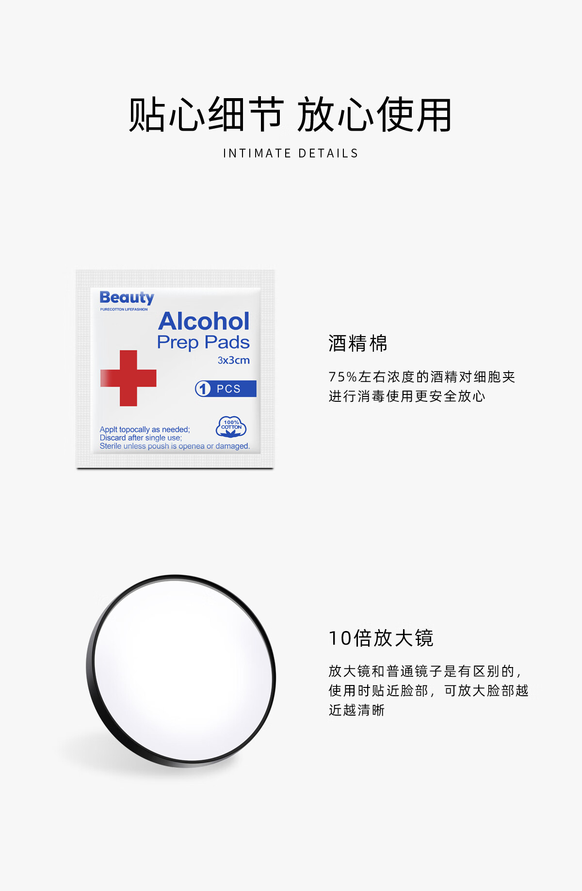 CARLI BYBEL粉刺针挤祛痘去痘痘清痘排针黑头专业工具闭口套装针清细胞夹镊子 【黑头粉刺精准清洁】尖嘴夹