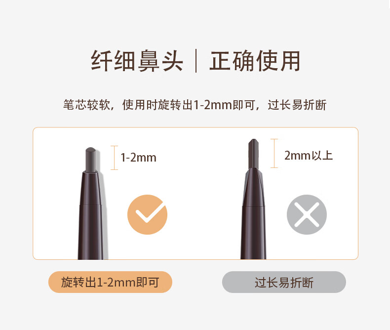 A【2支装】麦欧丽立体多效双头眉笔三角一字初学者防水防汗眉笔不易晕染此款 简装 塑封无盒 3#中咖 百搭（适合：自然发色 咖啡色 深棕发色）
