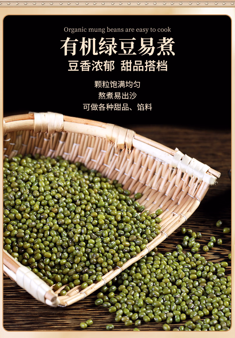 详情图.png