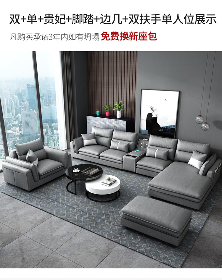 艾森雅 沙发 北欧现代简约免洗科技布沙发客厅组合布艺沙发 双人位+贵妃位（颜色寄送链接） 三防科技布 【标准海绵版】