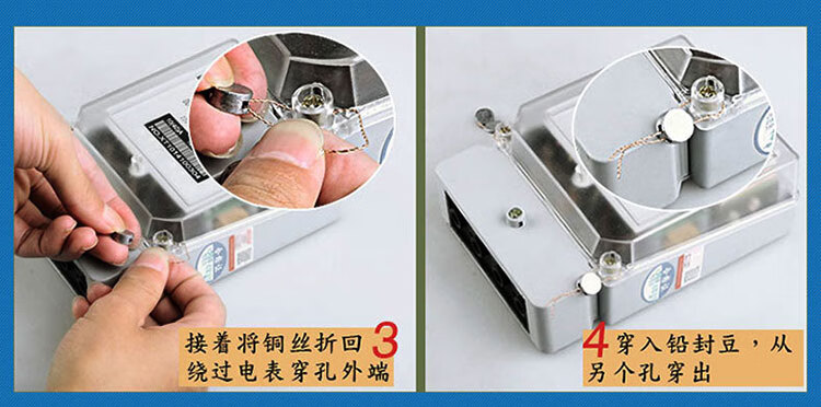 铅封套装电表封铅钳电表封签铅封钳子电表铅封扣水表铅封豆铅封线弯柄
