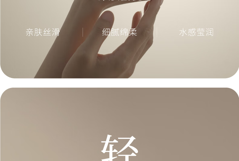 Tondi茶萃氨基酸洗面奶深层清洁保湿补水除螨控油大瓶女男士洁面乳 500ml茶萃氨基酸新配方