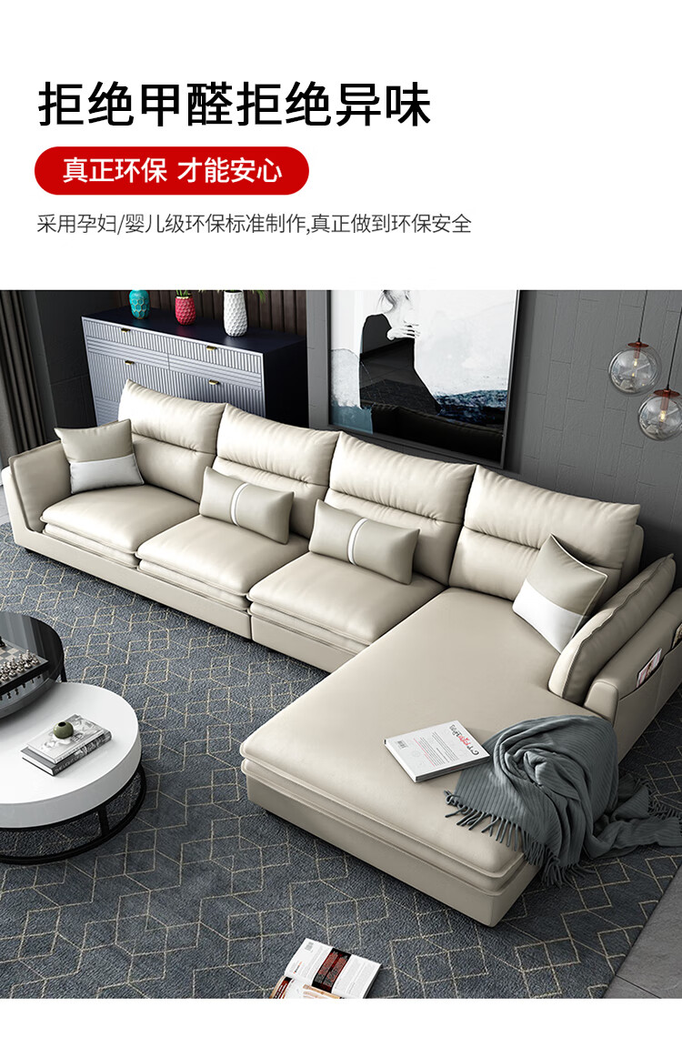 艾森雅 沙发 北欧现代简约免洗科技布沙发客厅组合布艺沙发 双人位+贵妃位（颜色寄送链接） 三防科技布 【标准海绵版】