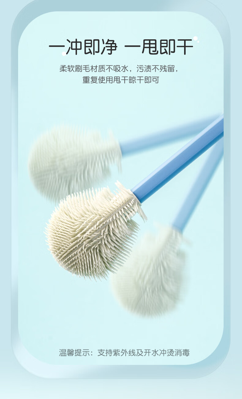 英氏（YEEHOO）奶瓶刷套装奶嘴刷吸管刷婴儿奶瓶奶嘴清洁工具360度旋转可伸缩长柄洗杯刷保温杯清洗 樱桃粉