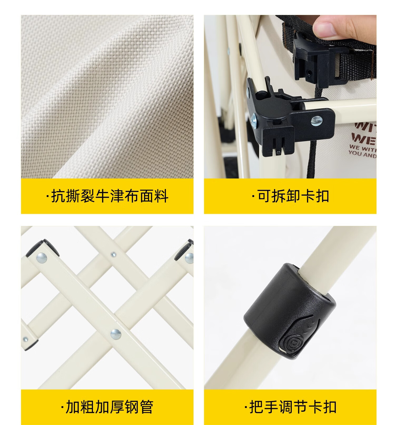 详情图.png