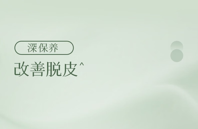 气味探索护手霜精华乳秋冬滋润补水保湿易吸收改善手部干燥留香男女士通用 浮光青橘+月倾花海【推荐两支】
