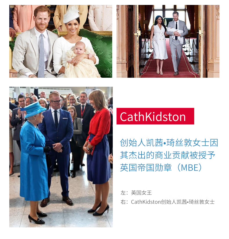CATH KIDSTON 英国品牌动物派对护手霜30ml女礼品盒礼物护肤擦手油男润手霜