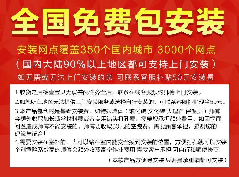 【全国上门包安装】佳运来伸缩晾衣架壁挂式折叠晾衣架小户型飘窗隐形晒被子神器室内阳台晒衣架 宝石灰 【标准款】可伸缩至1.27米 20个挂孔