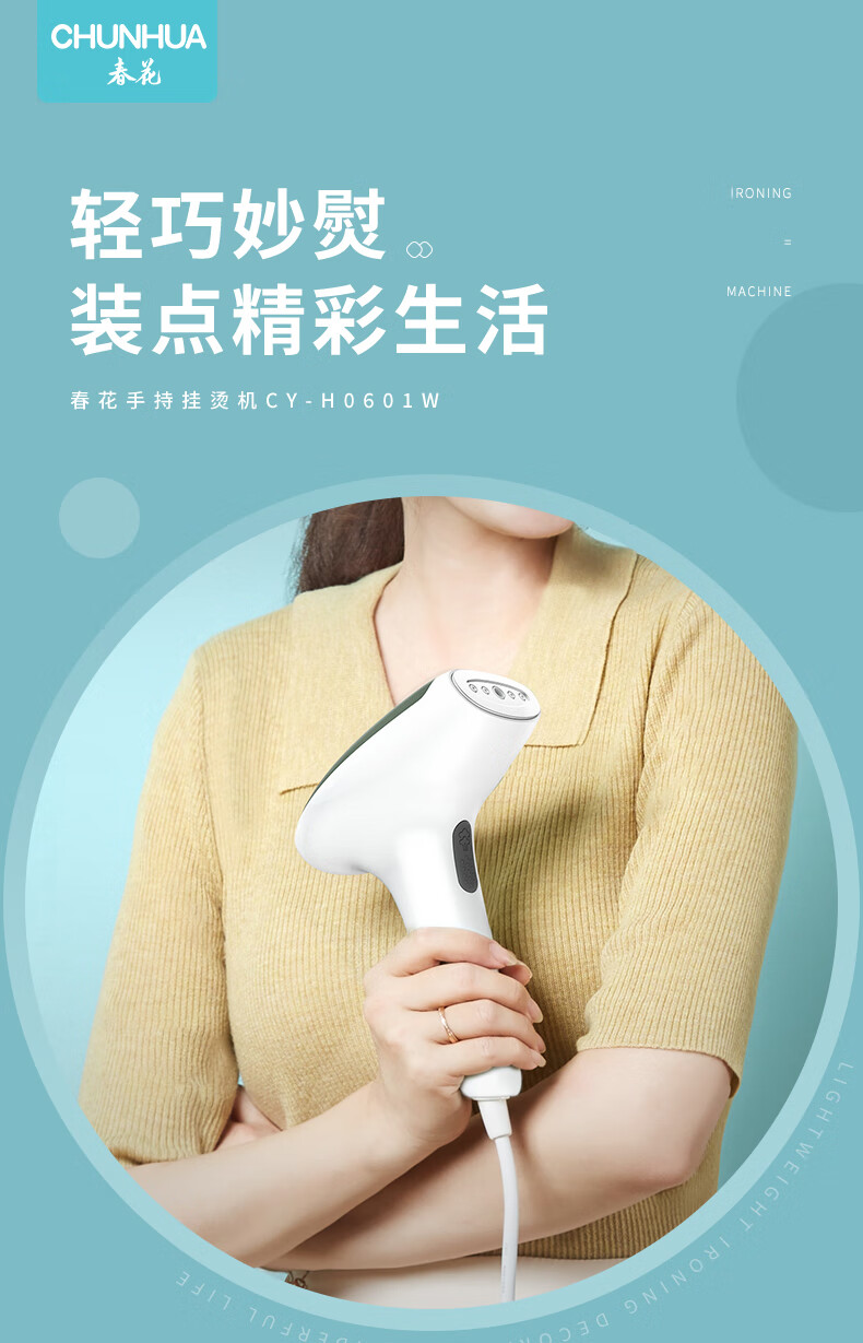 详情图.png