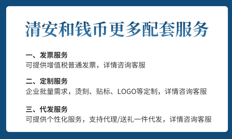 19，第四套人民幣非流通真幣錢幣收藏禮贈佳品 第四套單張 標十 整刀 80年100元/80100 單張