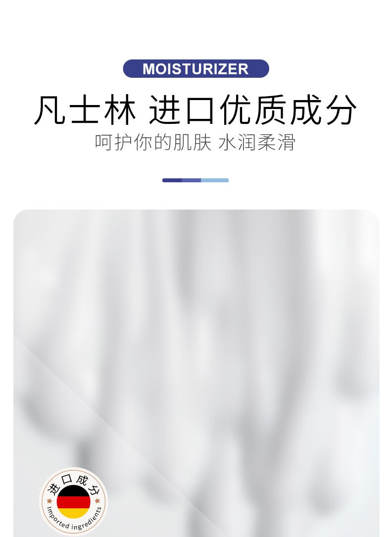 致朵（zhiduo）凡士林保湿润肤霜面霜全身体保湿滋润 一瓶装170g