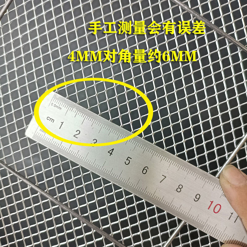 筛土大筛子沙子石头过滤筛圆形铁丝分样筛子家用簸箕直径41cm孔径15mm
