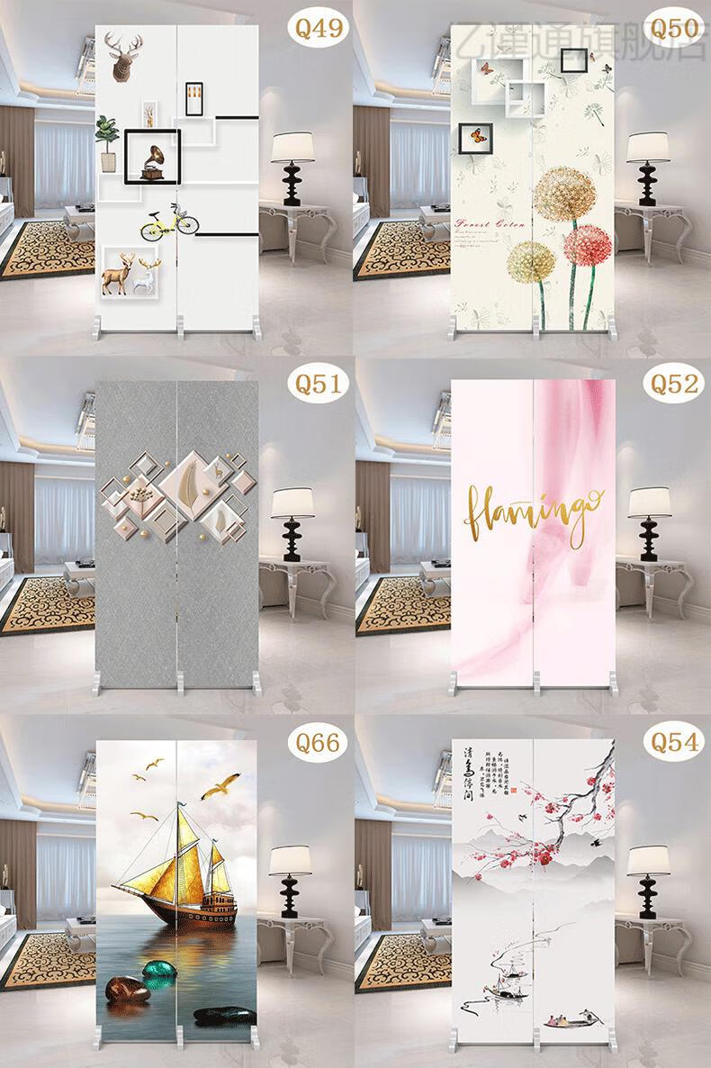 6603a87c2bd3c3e9.gif