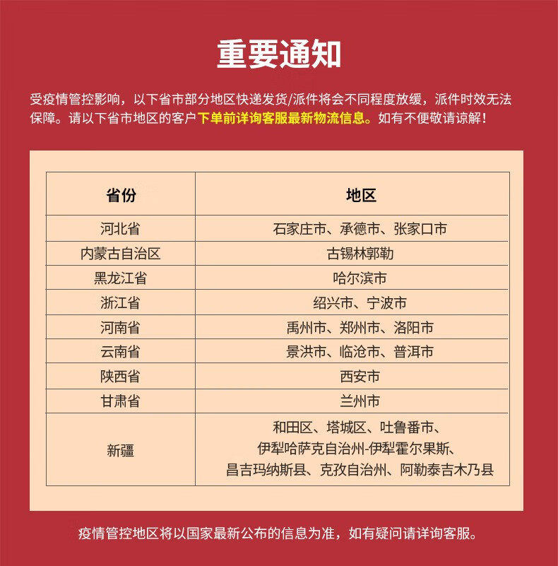 好太太折叠梯子家用加厚铝合金人字梯花架三步楼梯便携小梯凳多功能梯子【好太太品牌联盟合作款】 D-5112磨砂黑【三步梯多功能加厚款】