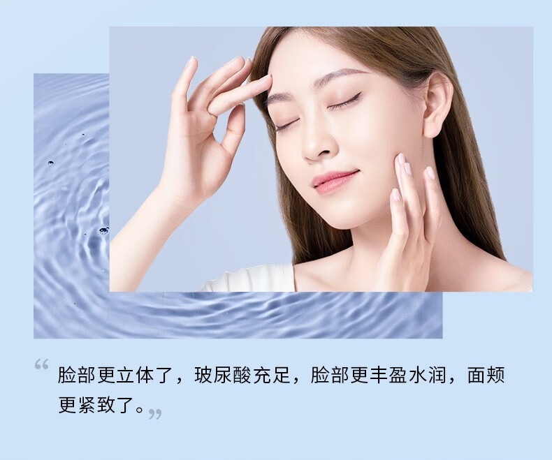 透真（LUCENBASE）玻尿酸保湿面霜深润水乳护肤品补水提亮肤色抗皱淡纹化妆品女 深润保湿精粹霜50g