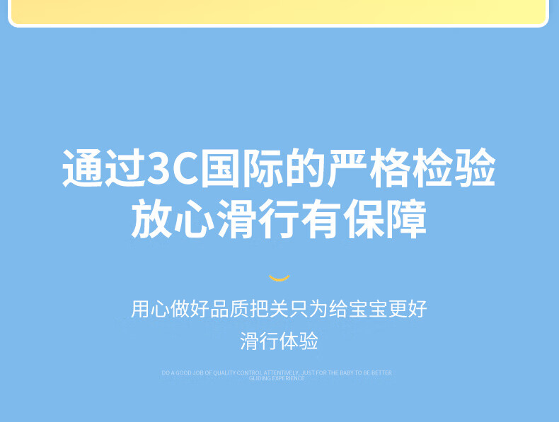 乐的Luddy滑板车儿童2-6岁1宝宝多功能可坐可骑滑二合一溜溜滑滑踏板车生日礼物 1066蓝色-单用（乐的定制款）