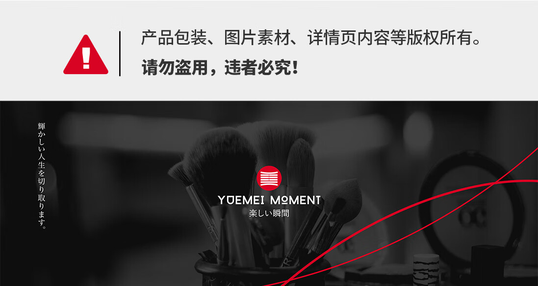 悦美时刻 INS北欧风化妆品分装瓶旅行套装软管挤压式乳液瓶洗发水沐浴露瓶 60mL*3(北欧色三件套）