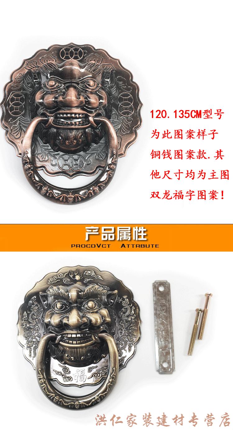 装饰门环兽头老式门复古狮子头门环铜把手拉手扣仿古门环大门配件青