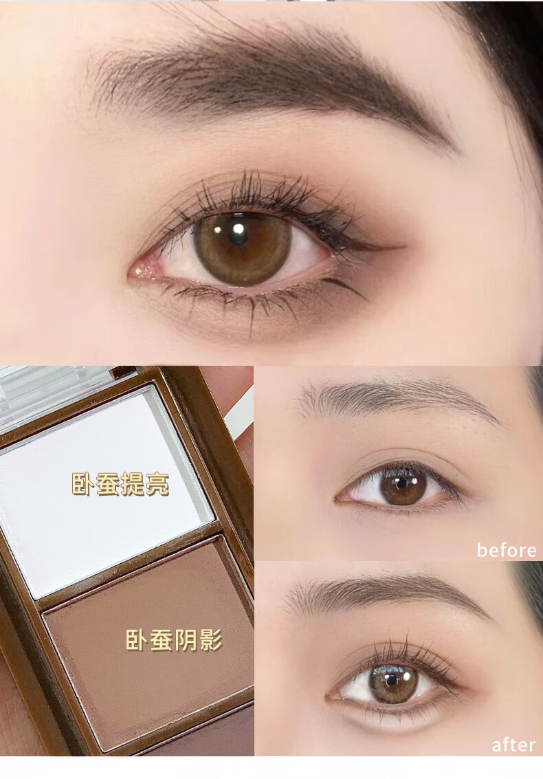 XiXi 三色眉粉女防水防汗不易脱色持久自然眉毛眼影可鼻影二色可选 02#灰棕柔焦