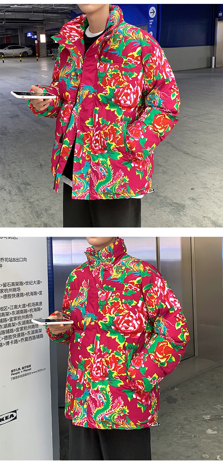 布须曼东北大花棉袄子国潮中国风牡丹花外套oversize加厚棉服男冬超厚