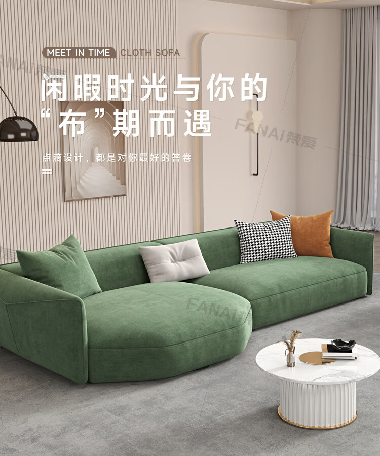 梵爱沙发  现代简约奶油风沙发 高档丝光绒面料布艺沙发网红设计师款大小户型客厅整装家具 双扶手单人位