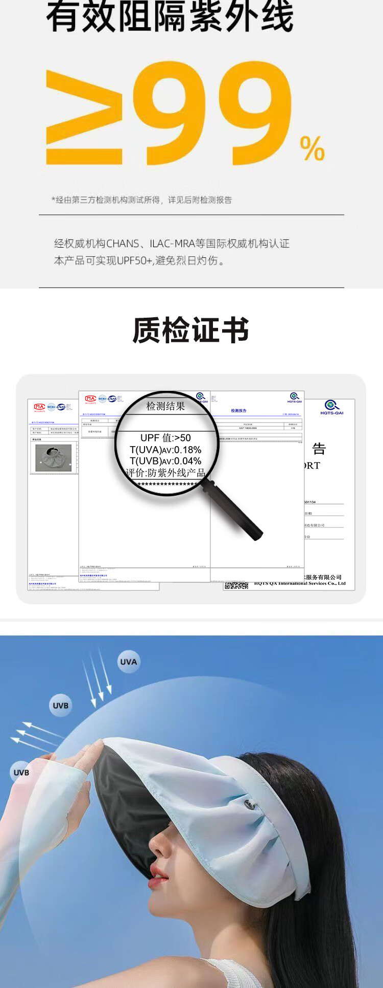 沧沐布伊  ins彩虹黑胶贝壳帽日系渐变色防晒遮阳帽防紫外线空顶帽 渐变-粉色