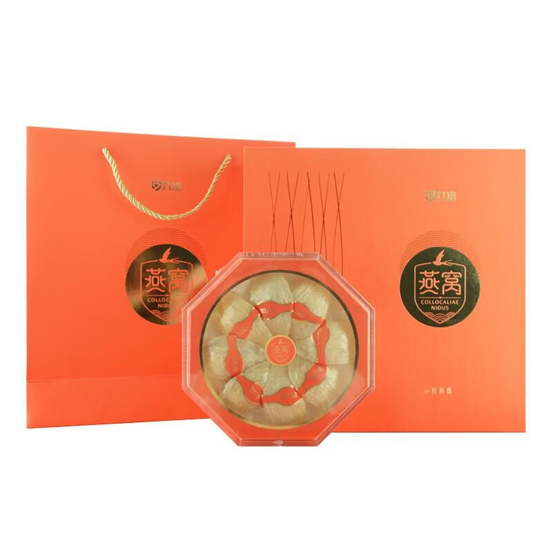 九信 燕窝 50g【图片 价格 品牌 报价-京东