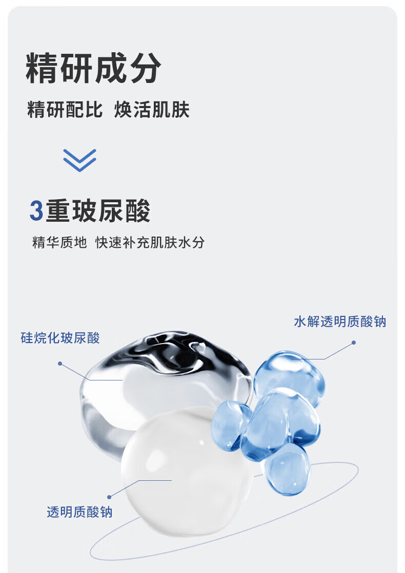 瑷尔博士瑷尔博士面膜益生菌修护舒缓面膜紧急补水熬夜呵护男女适用 一盒装（有防伪）