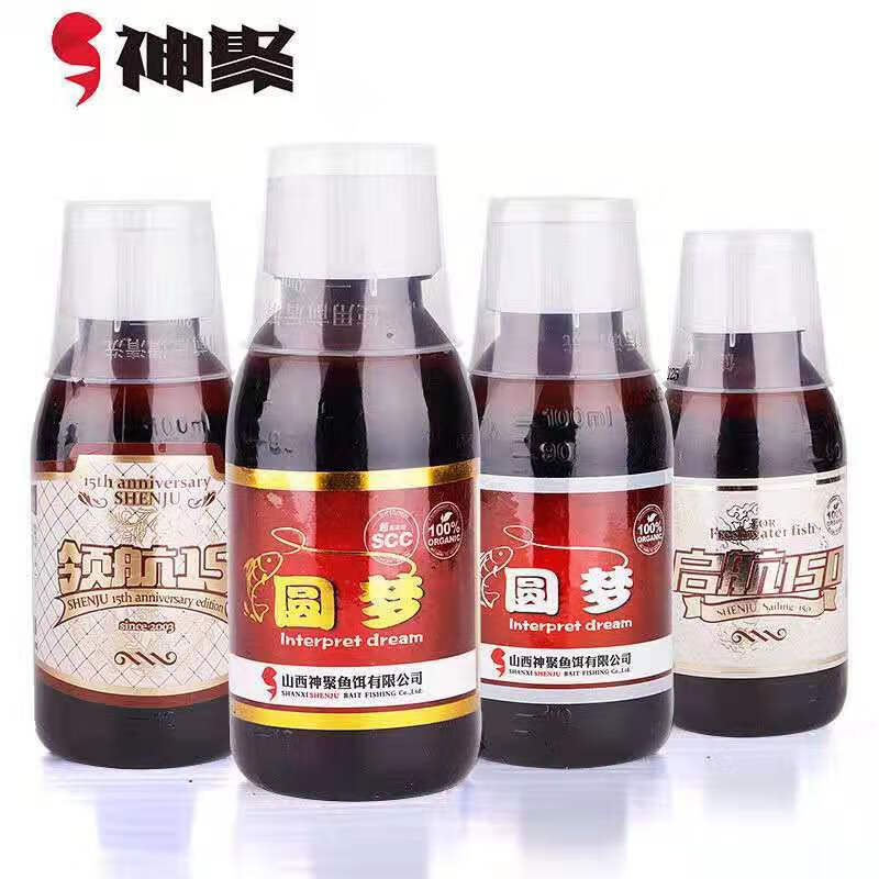 神聚小药圆梦山西神聚金版圆梦启航150麝香酒独耀小药添加剂黑坑竞技