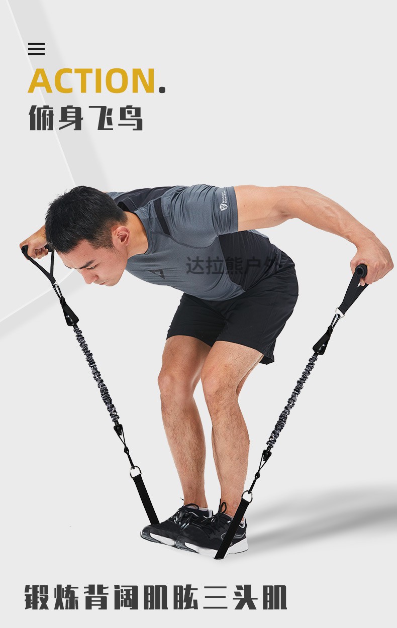 2022新款健身器材家用深蹲神器tmt深蹲拉力绳家用健身器材练腿神器