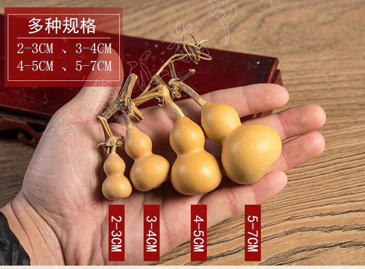 葫芦文玩精品天然真迷你把玩包浆老葫芦文玩手捻小葫芦把件草里金胡芦