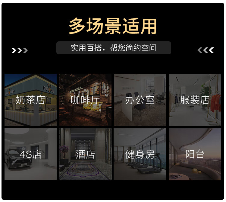 欧宝美简约商务洽谈桌椅组合会客办公室休闲咖啡厅小户型圆形接待桌一桌四椅80宽