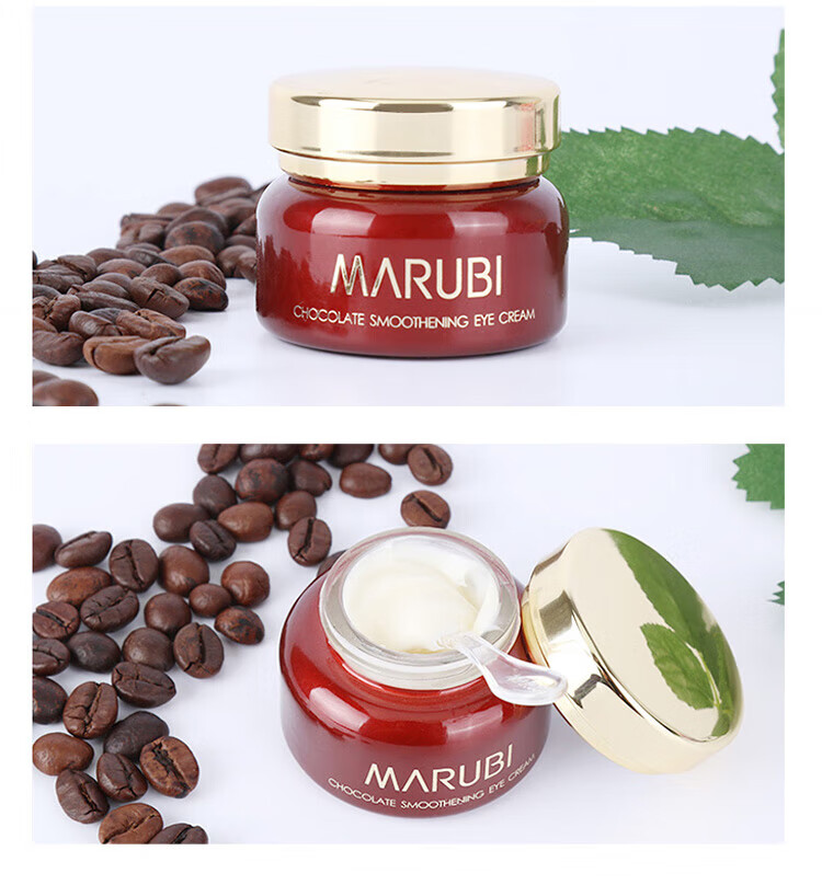 丸美;MARUBI眼霜 巧克力丝滑眼霜 改善眼袋 补水保湿滋润淡纹 修护眼部 巧克力丝滑眼霜预售