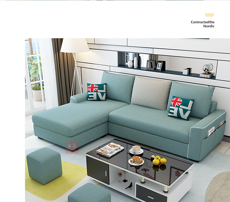 荐臻优品沙发客厅现代简约拼色布艺沙发贵妃椅转角组合式家具可以定制
