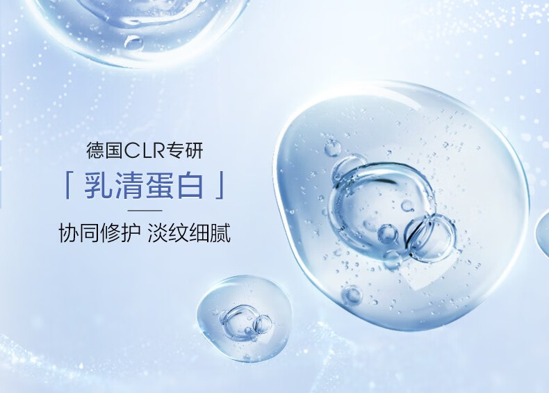 珀莱雅（PROYA） 源力修护面霜肌源补水抗皱保湿乳液面霜礼物送女友 【现货即达】源力修护霜50g