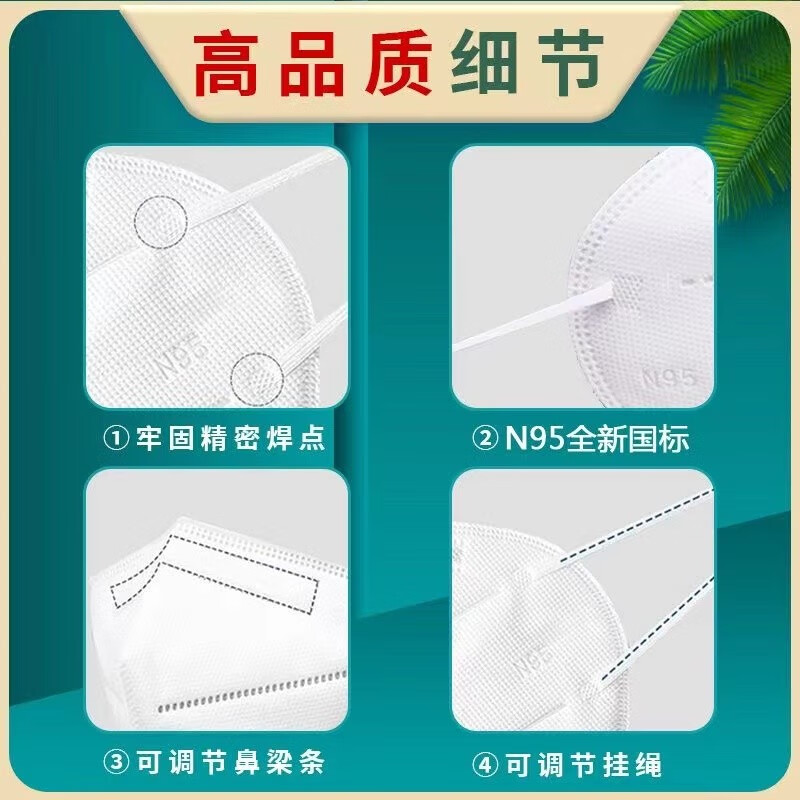 Jepoo高效防护家庭清洁口罩儿童款防护面罩款式随机发出 50个装儿童款