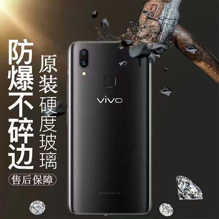 适用vivox21手机后盖原装x21a玻璃后壳x21ud电池盖x21ia原机外壳后屏