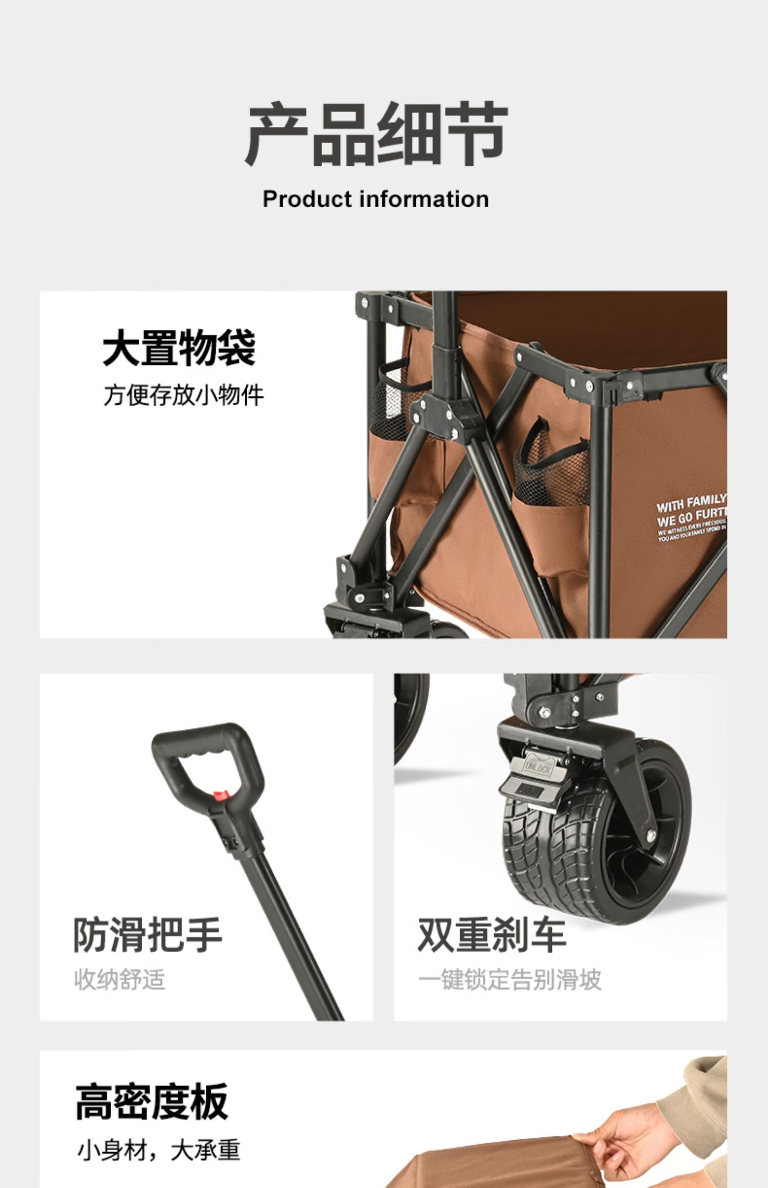 详情图.png