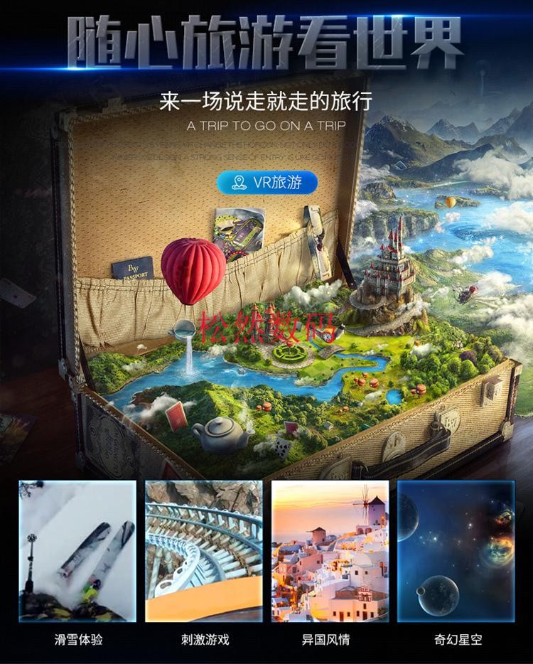 2022新款千幻魔镜10代vr眼镜虚拟现实手机专用3d眼镜vr一体机ar盏炯