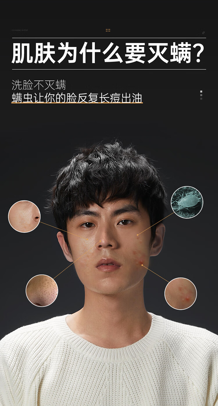 赫恩（H&E） 男士美白洗面奶控油去角质洁面乳深层清洁套装 美白200g+去角质200g