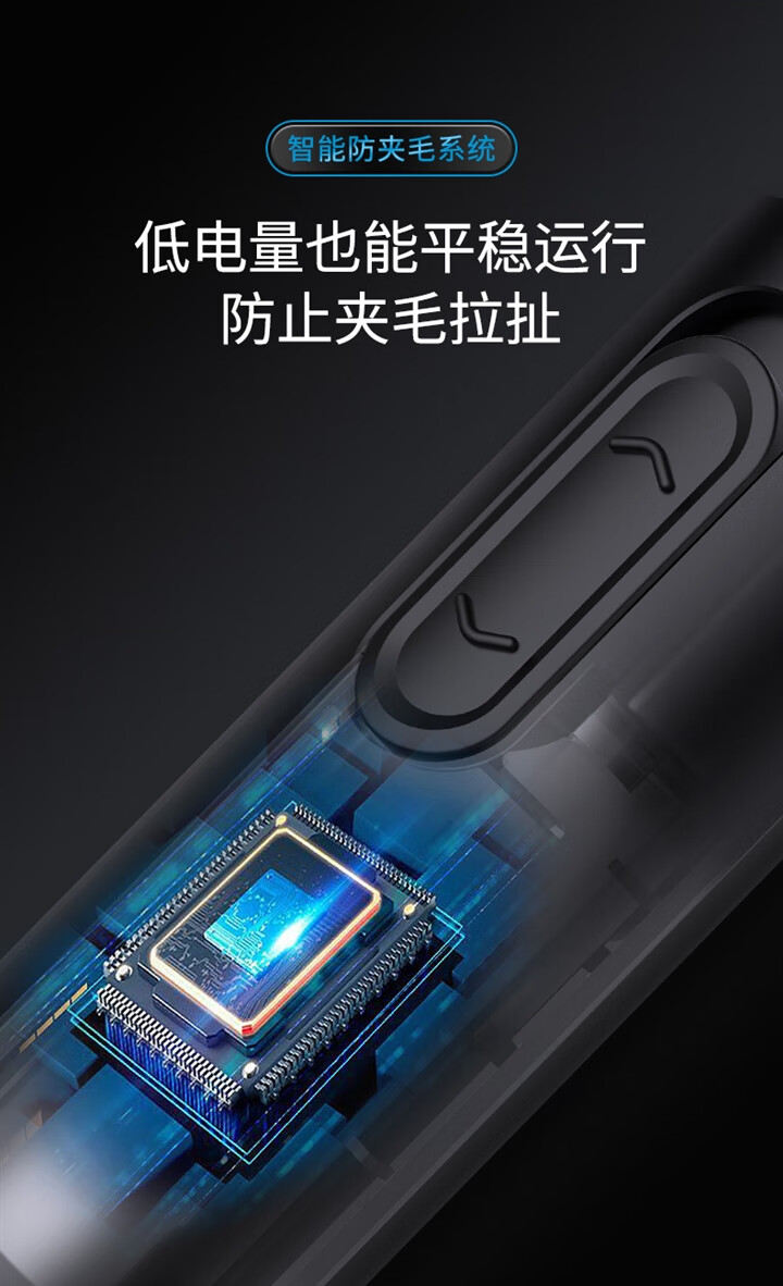 灰妮子电动鼻毛修剪器 剃鼻毛器修眉刀刮鼻毛器修鼻毛剪 1个装