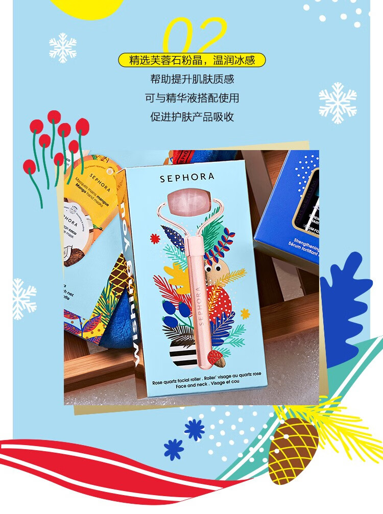 丝芙兰（SEPHORA） 维生素C加E精华液化妆品护肤品面部精华 30ml