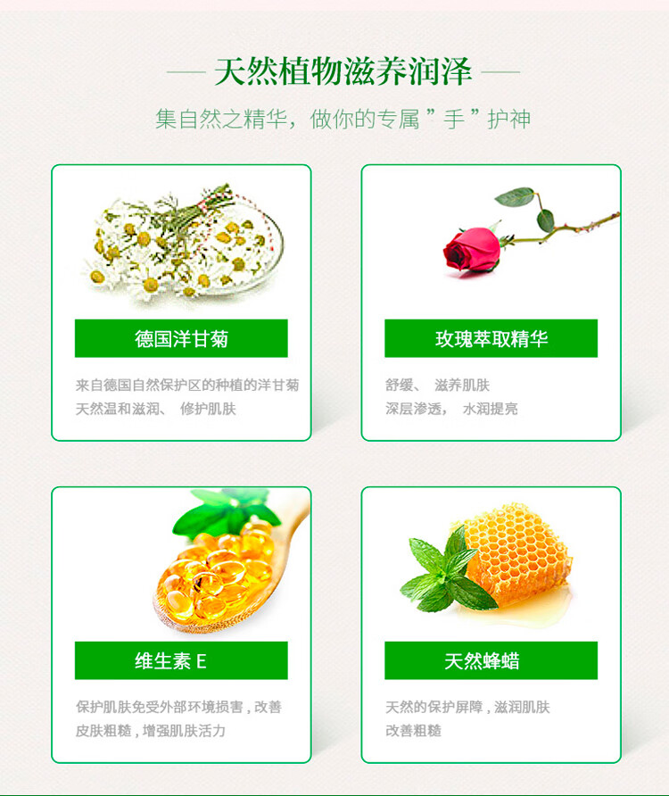 HERBACIN德国原装进口小甘菊护手霜礼盒套盒教师节礼盒节日礼物男女送员工 小王子礼盒（新经典+玫瑰+唇膏）