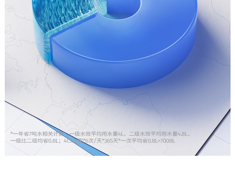九牧（JOMOO）即热式智能马桶一体机 节水多功能烘干全自动智能坐便器家用喷嘴自洁电动座便器 主销新品【除臭抗菌*男士小冲】305坑距